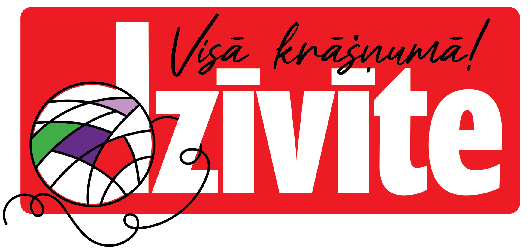 Dzivite