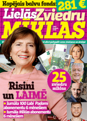 Lielās Zviedru mīklas