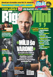 Rīgas Viļņi