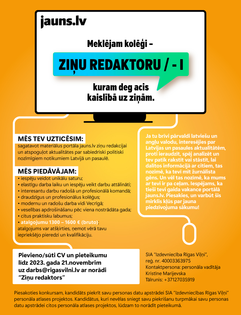 Ziņu redaktoru