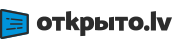 Открыто